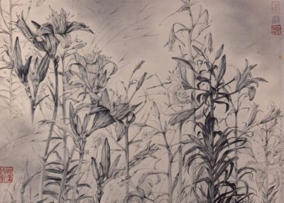 La mort en ce jardin d'été - René Izaure La mort en ce jardin d'été - René Izaure